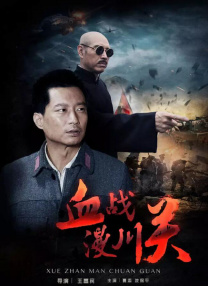 欧美网站在线播放
